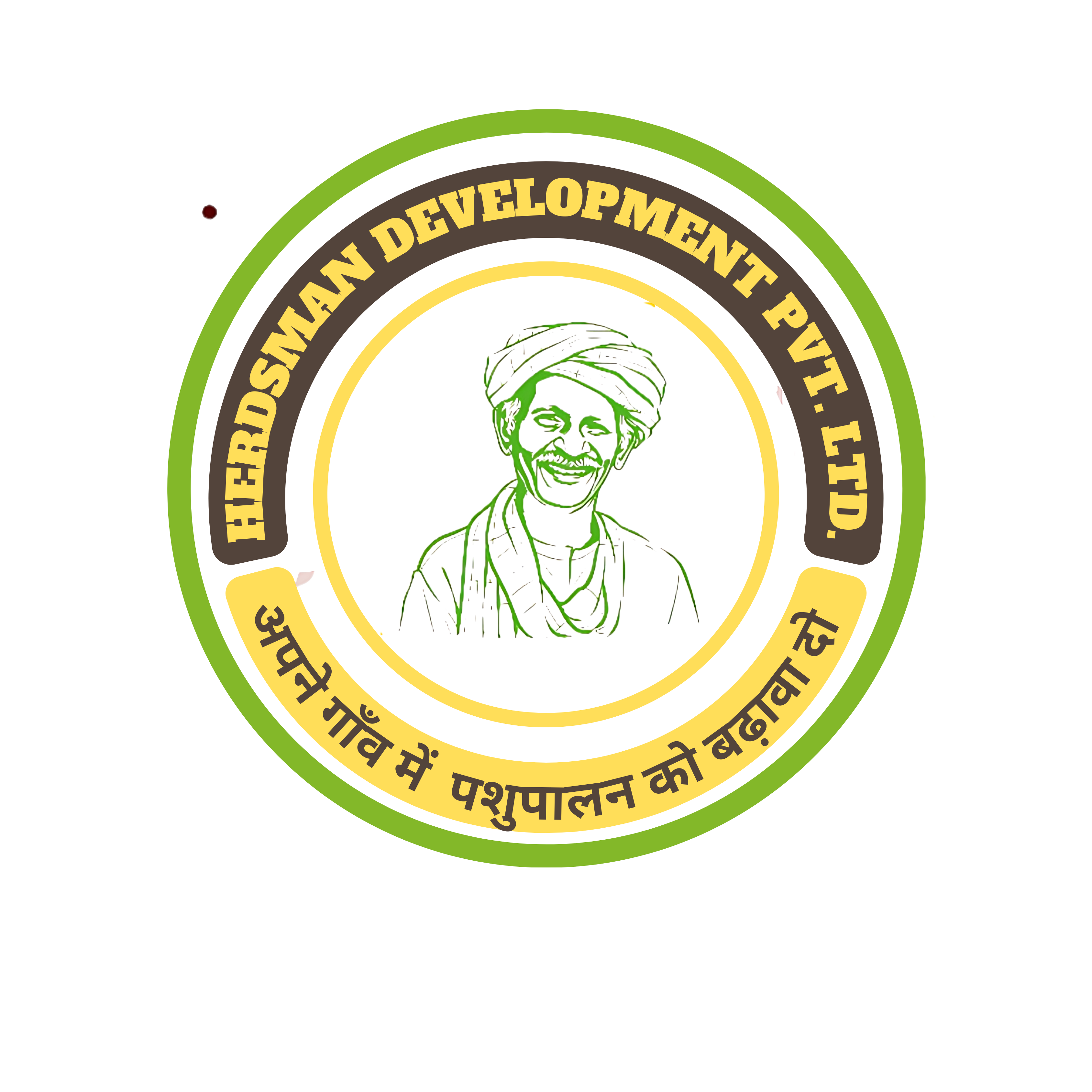 herdsman development private limited